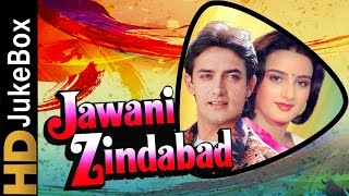 Jawani Zindabad 1990  Full Video Songs Jukebox  Aamir Khan Farha Naaz [upl. by Mcgill]