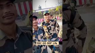 SSC GD BSF MOTIVATION SHAYRI SSC GD 2024 sscgd sscgdbsf sscexam army shorts sscgdshortvideo [upl. by Ewnihc218]