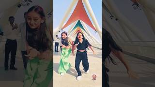 सबसे अच्छा 💃डांस किसका था  💞 कमेन्ट करें सब्सक्राइब करें  viral dance video trending song 🤣 [upl. by Yltnerb9]