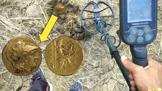 metal detector  metal detecting  treasure hunting [upl. by Mirilla]