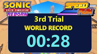 WR Sonic Speed Simulator Lost Valley 3rd Trial 0023 Speedrun [upl. by Latsyrcal]