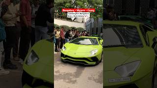 BULL RUN 2024💥🚀 lamborghiniindia lamborghini shorts youtube bangalore india supercarinindia [upl. by Darnok]