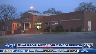 Hiwassee College to close at end of semester [upl. by Kacy]