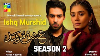 Bilal Abbas khan New drama  Ishq Murshid  Season 02  Teaser 01 Dury Fishan  Bilal Abbas khan [upl. by Henriha]