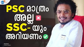 Station Master അധ്യാപകനായപ്പോൾ  Academis  Josh Talks Malayalam [upl. by Eesdnyl]