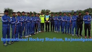 अंतर्राष्ट्रीय हॉकी स्टेडियम राजनांदगाव  International Hockey Stadium Rajnandgaon [upl. by Akihsat10]