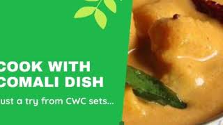 Arasanikai kulambu  Yellow Pumpkin recipe  Cook with Comali dish [upl. by Mogerly]