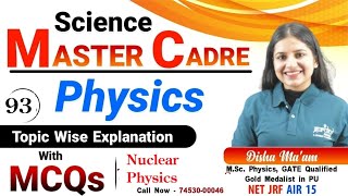 Physics  Science Master Cadre Preparation  Most Important MCQs 92 [upl. by Carboni]