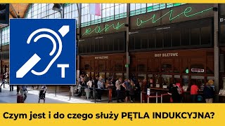 Czym jest i do czego służy PĘTLA INDUKCYJNA [upl. by Attelra]