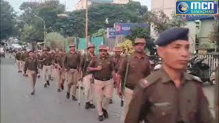 पुलिस ने मार्च निकलानिराला बाजार परिसर में  MCN Live News [upl. by Notnil]