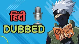 Kakashi Hatake Hindi Dubbed [upl. by Sulokcin]