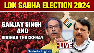 LIVE  Sanjay Singh and Uddhav Thackeray Rally in Maharashtra  Lok Sabha Election 2024 [upl. by Noek]