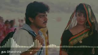 Kaadhal Mannan BGM WhatsApp status [upl. by Innor]