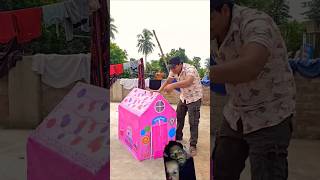 Jio Atika ko candy house se nikal Diya funny tiktok viralvideo viralshorts sukhasankastar [upl. by Nohtanhoj]