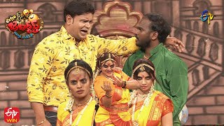 quotChandramukhiquot Movie Spoof  Bullet Bhaskar Performance  Extra Jabardasth  19th August 2022  ETV [upl. by Mot260]