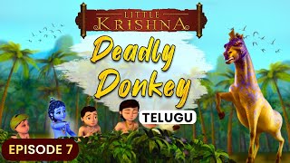 Deadly Donkey  Little Krishna Telugu [upl. by Vasta]