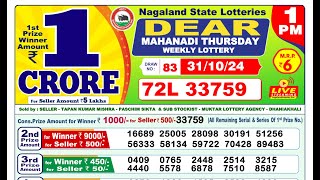 LIVE Lottery Sambsd 1pm Official 31102024 Result  Sikkim State Lottery [upl. by Aniteb]