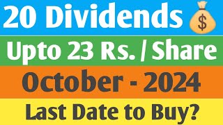 20 Dividends  Ex Date  October  2024  Upto 23  Share  Best October Dividend Analysis  Hindi [upl. by Anrat]