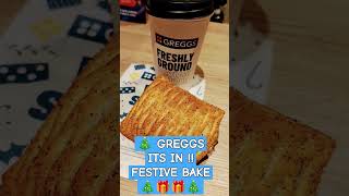 🎁🎄 GREGGS ITS IN  FESTIVE BAKE IS BACK 😁 🎁🎄 [upl. by Mattie]