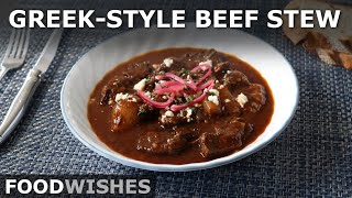 GreekStyle Beef Stew  How to Make an Amazing quotStifadoquot  Food Wishes [upl. by Derinna180]