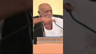 Morari bapu ramkatha rajkot [upl. by Epuladaugairam]