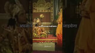 Mahabharat Krishna Ji Maharaj Kanhaiya Ji [upl. by Rengaw]