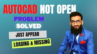 AutoCAD not opening just loading amp close solution autocad [upl. by Elladine]