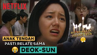 Anak Tengah Yang Keseringan Ngalah Pasti Relate Sama Deoksun  Reply 1988  Clip [upl. by Baiel788]