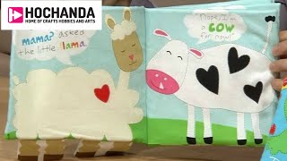 Huggable And Loveable Fabric Books at the Home of Crafts Hobbies and Arts  Hochanda [upl. by Eiuqnimod]