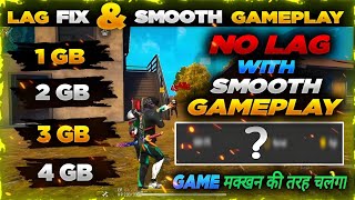 How to Fix Lag Problem in Freefire🤐  Freefire Lag Problem solve  How to Fix Lag 2GB 3GB 4GB Mobile [upl. by Tierney872]