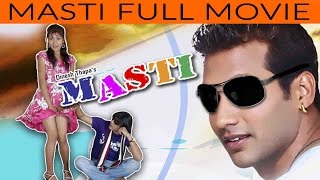 Nepali Full Movie  Avataar  Rajesh Hamal  Gauri Malla  Jal Shah  Simanta [upl. by Rene]