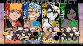 Bleach Blade Battlers 2nd Opening and All Characters PS2 [upl. by Coltin]