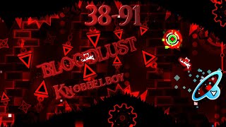 Bloodlust 3891 Progress 1 Jump from Bloodbath [upl. by Llerroj233]