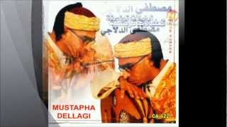 mustapha dellagi léiléha illallah مصطفى الدلاجي لااله الاالله [upl. by Platto655]