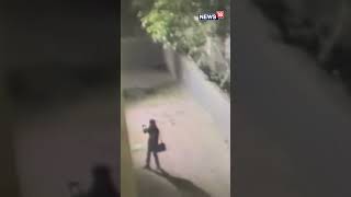 Delhi Police Releases CCTV Footage That Captured A Man Spraying ProKhalistan Graffiti shorts [upl. by Enihpets]