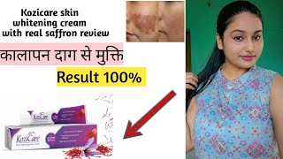 kozicare skin whitening cream saffron pigmentation creamskin ko gora kaise karengora hone k cream [upl. by Puklich355]