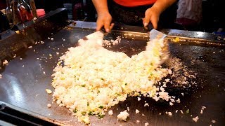 Taiwanese Egg fried rice  Taiwan street food [upl. by Acquah]