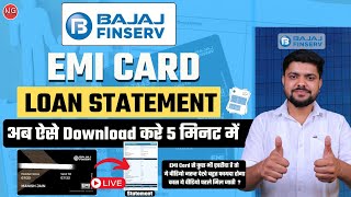 Bajaj Finserv EMI Card Statement Kaise Download Kare  Bajaj Finance app se EMI Kaise Check Kare [upl. by Trovillion]