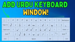 How to Install Urdu Keyboard on Windows 1011 [upl. by Laemaj]