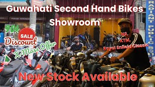 Second Hand Bikes In Guwahati Second Hand Bikes Showroom In Guwahati [upl. by Eelarat]