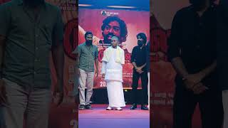 ilayaraja🔥 vetrimaaran🔥 soori vijaysethupathi🔥 shorts trending ilayarajahits ilayarajasongs [upl. by Nylecaj]