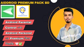 Airdroid parental control premium  Airdroid premium  Airdroid Parental control premium Bangla [upl. by Meredithe]