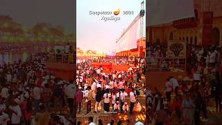 Ram Ayenge Ayodhya Deepotsav 2024  Deepotsav Song Status diwali ayodhya [upl. by Mas751]