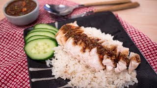 Easy Hainanese Chicken Rice Kao Mun Gai ข้าวมันไก่สูตรง่าย  Thai Recipes [upl. by Adla352]