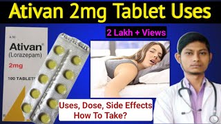 Ativan 2mg tablet uses in hindi  lorazepam tablets ip 2mg in hindi  ativan 2mg tablet [upl. by Pembroke]