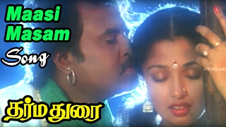 song tamil tamilsong wedding [upl. by Yarised]