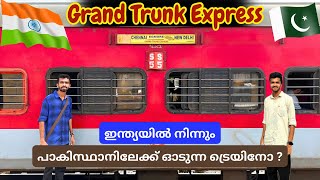 Legendary Grand Trunk Express Journey  Chennai to New Delhi  Sleeper Class 🚂  Part  1 [upl. by Ecirtal18]