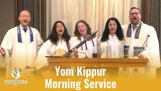 Yom Kippur Morning Service 1030a  09252023 [upl. by Westerfield]