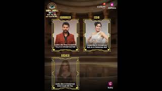 Contestants In A Trend  Bigg Boss 18 [upl. by Lesirg]