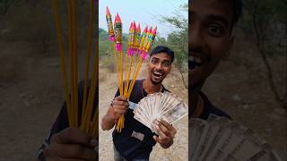 Bought a lot of rockets with Diwali money and gave it to my friend youtubeshorts viralvideo [upl. by Asined]